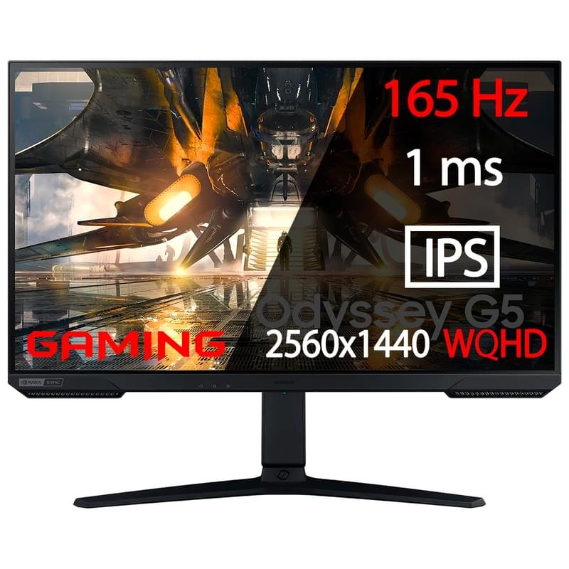 Монитор Игровой 27" Samsung LS27AG500PIXCI 2560x1440 16:9 IPS 165ГЦ (HDMI+DP) Black - фото #0