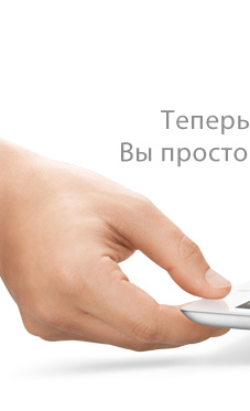 новогодний подарок &ndash; iPad2 в рассрочку