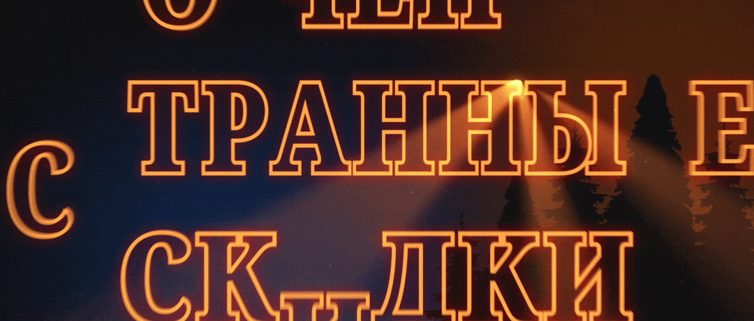 ОЧЕНЬ СТРАННЫЕ СКИДКИ в Technodom!