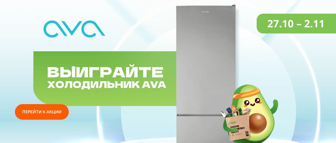 БОЛЬШОЙ РОЗЫГРЫШ ТЕХНИКИ 