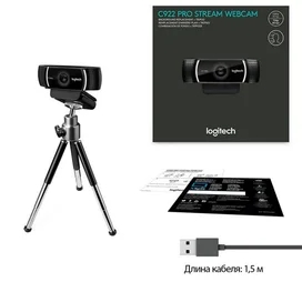 Logitech QuickCam HD Pro C922 web камерасы фото #2