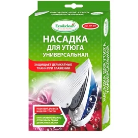 Eco&Clean WP-071 үтікке арналған әмбебап қондырма фото