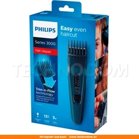 Машинка для стрижки волос Philips HC-3505/15 фото #3