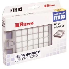 Filtero FTH 03 HEPA-фильтр для пылесосов Bosch, Siemens фото #1