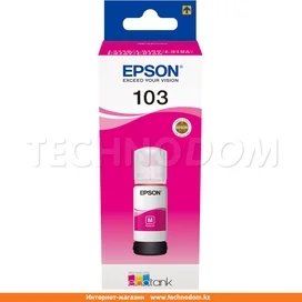 Картридж Epson 103 EcoTank Magenta (L3100/3101/3110/3150/3151 үшін) ҮСБЖ фото #1