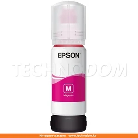 Картридж Epson 103 EcoTank Magenta (Для L3100/3101/3110/3150/3151) СНПЧ фото #2