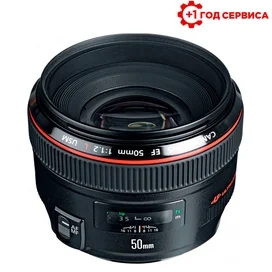 Canon EF объективі 50 mm f/1.2 L USM фото