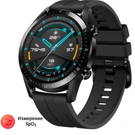 Lite os watch sale