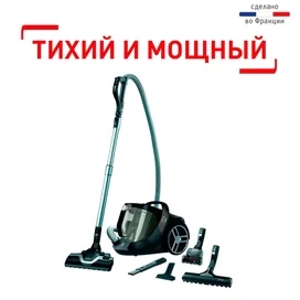 Пылесос Tefal Silence Force Cyclonic TW-7260EA фото