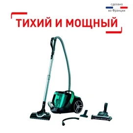 Tefal TW-7272EA Шаңсорғышы фото