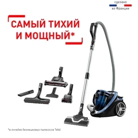 Пылесос Tefal Silence Force Cyclonic TW-7690EA фото