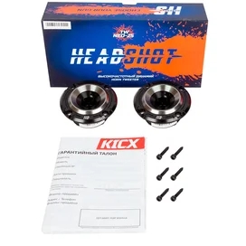 Kicx HeadShot TW NEO-25 автокөлік акустикасы фото #3