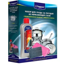 Topperr Набор для чистки и ухода за посудой из нерж.ста (Topperr 3413) фото