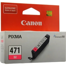 Canon Картриджі CLI-471 Magenta (MG5740/6840/7740 арналған) фото
