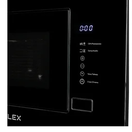Встраиваемая микроволновая печь Lex BIMO-20.01 Inox фото #3