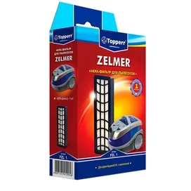 Bosch, Zelmer шаңсорғыштарына арналған Topperr HEPA-сүзгісі FZL-1 фото