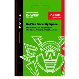 Dr.Web Security Space, 2 құрылғы 1 жыл (LHW-BK-12M-2-A3) (ESD) фото