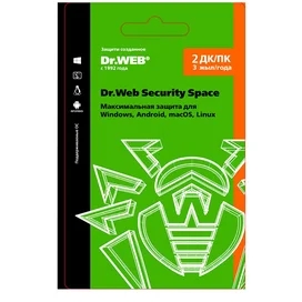Dr.Web Security Space, 2 құрылғы 3 жылға (LHW-BK-36M-2-A3) (ESD) фото