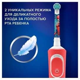 Детская электрическая зубная щетка Oral-B Kids «Человек-Паук», 3+ лет фото #2