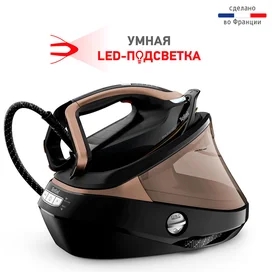 Парогенератор с умной подсветкой Tefal Pro Express Vision GV9820E0 фото