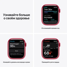 Apple Watch Series 7 GPS Смарт сағаты, 45mm (PRODUCT)RED Aluminium Case with (PRODUCT)RED Sport Band фото #3