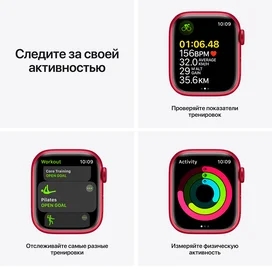 Apple Watch Series 7 GPS Смарт сағаты, 45mm (PRODUCT)RED Aluminium Case with (PRODUCT)RED Sport Band фото #4