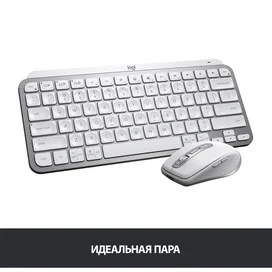 USB/BT Logitech MX Keys Mini сымсыз пернетақтасы, Pale Grey (920-010502) фото #1