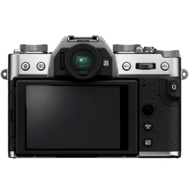 Беззеркальный фотоаппарат FUJIFILM X-T30 II XС 15-45 mm f/3.5-5.6 OIS PZ Silver фото #1