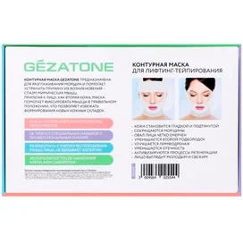 Gezatone, Маска бандаж для коррекции овала лица многоразовая, Компрессионная маска для подбородка и шеи фото #1