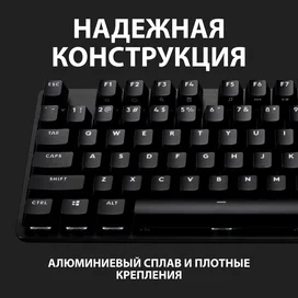 Игровая клавиатура Logitech G413 TKL SE, Tactile Switch (920-010447) фото #2
