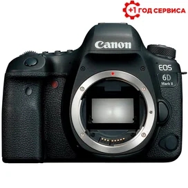 Canon Цифрлық фотоаппараты EOS 6D Mark II Body фото