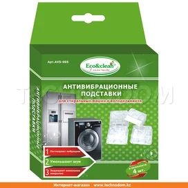 Антивибрационные подставки Eco&clean в коробке, прозрачные квадратные AVS-005 фото