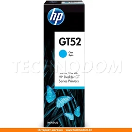 Картридж HP GT52 Cyan фото