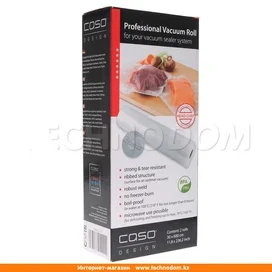 Вакуумные пакеты Caso VC-30 фото