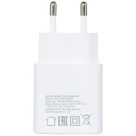 Адаптер питания Neo 1*USB Type-C, 25W (PD), White (NEO CPD25W) фото #3