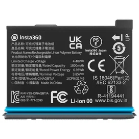 Li-Ion Insta360 Аккумуляторы (CINAQBT/A) фото #1