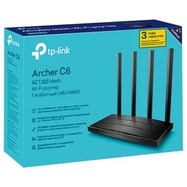 Беспроводной маршрутизатор, TP-Link Archer C6 Dual Band, 4 порта + Wi-Fi, 867/300 Mbps (Archer C6) фото #2