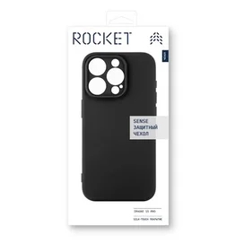 IPhone 15 Pro  үшін қаптама ROCKET, Soft tach mate, silicon black, TPU (RCS595BL61PSN-I23) фото #2