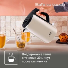 Электрический чайник Tefal Safe to touch KO-371I30 фото #3