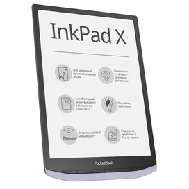 Электронная книга 10" PocketBook PB1040D Silver (PB1040D-M-WW) фото #1