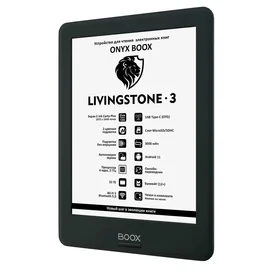 6" Onyx Boox Livingstone 3 32Gb/2Gb WiFi + BT Black (LIVINGSTONE 3 Black) электронды кітабы фото #2