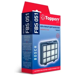 FBS-051 Topperr Bosch шаңсорғыштарына арналған hepa-сүзгі фото #1