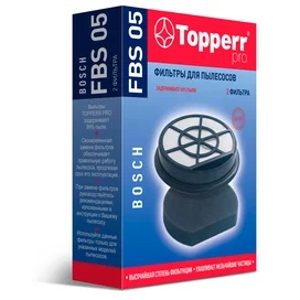 FBS-05 Topperr Комплект фильтров для пылесосов Bosch фото #1