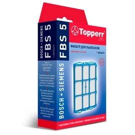 FBS-5 Topperr Фильтр для пылесосов Bosch фото #2
