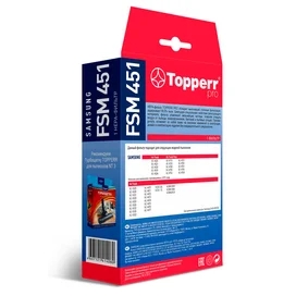 FSM-451 Topperr Hepa-фильтр для пылесосов Samsung фото #1
