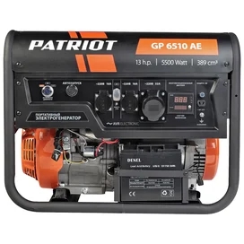 PATRIOT GP 6510 AE (474101580) жанармай генераторы фото #4
