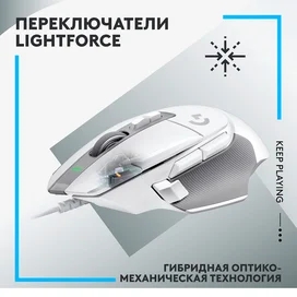 Игровая мышь Logitech G502 X, White фото #1