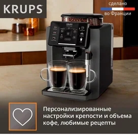 Автоматическая кофемашина Krups Sensation C50 EA-910810 фото #4