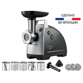 Мясорубка MOULINEX HV8 plus ME683832	 фото