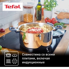Набор посуды Daily Cook Tefal G713SB45 11 предметов фото #4
